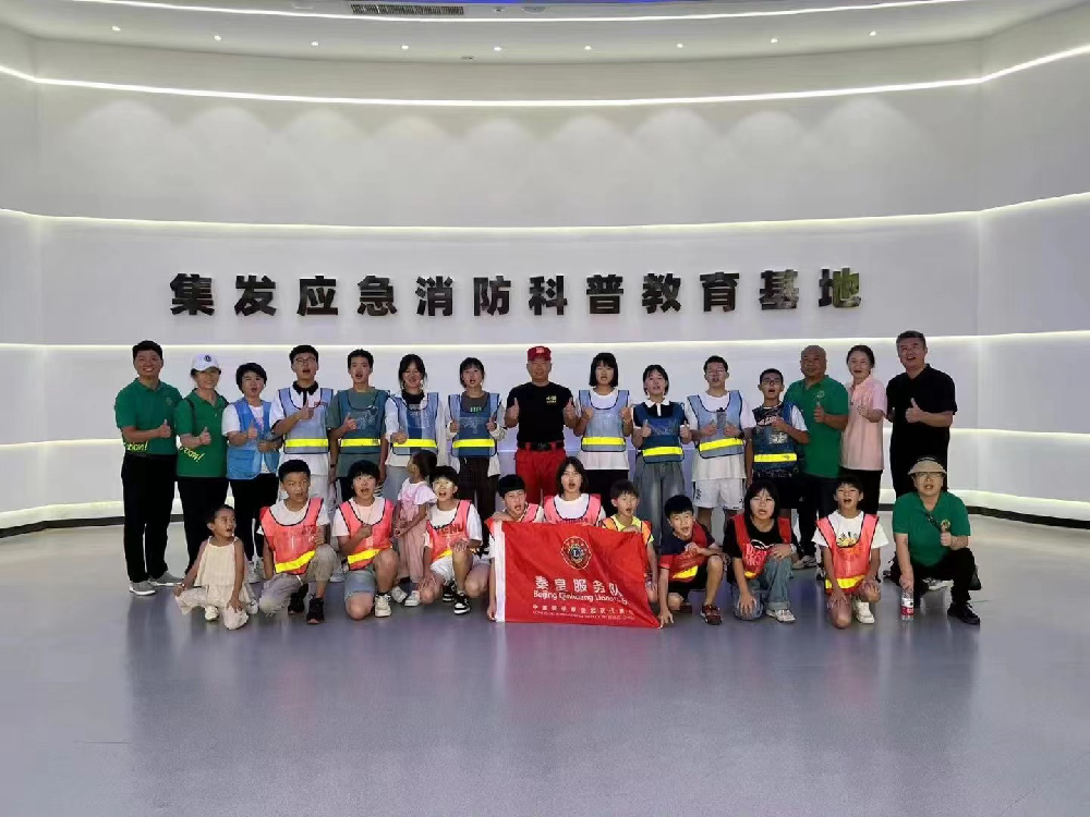 河北省秦皇岛市山海关龙腾学校关工委开展“困境儿童关怀”活动