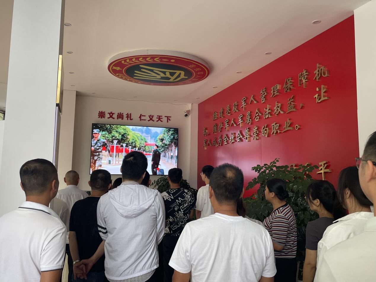 江西抚州市崇仁县退役军人事务局关工委开展“政府开放日”活动