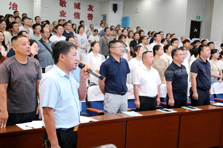 湖南省湘西土家族苗族自治州开学前集中“涨知识”，保靖暑期教师全员培训开班