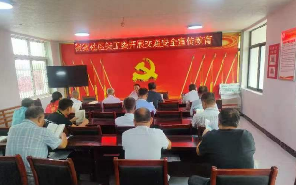 安徽省合肥市肥东县白龙镇费集社区关工委开展交通安全宣教活动