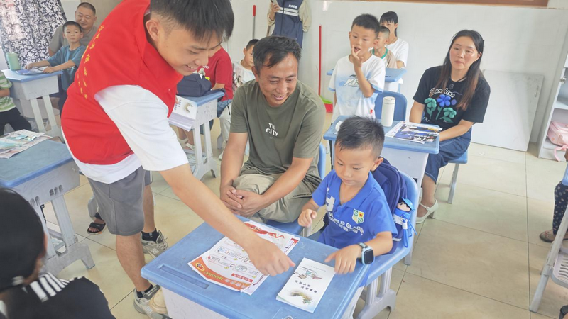 贵州省贵阳市乌当区偏坡乡关工委：  “开学第一课” 吹响“护苗”新号角