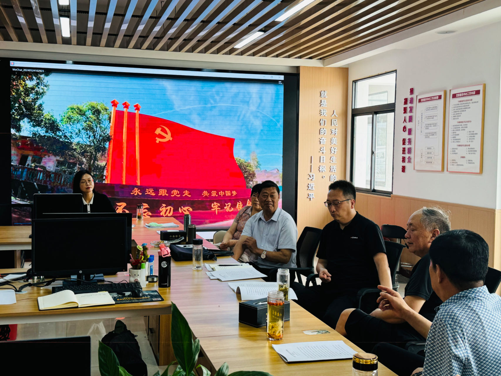 河南省南阳市关工委调研组深入桐柏县调研指导工作