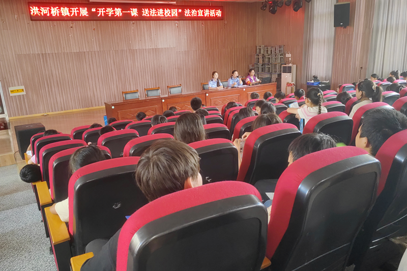 安徽省阜阳市阜南县洪河桥镇关工委开展“关爱明天·普法先行”青少年法治宣传教育活动