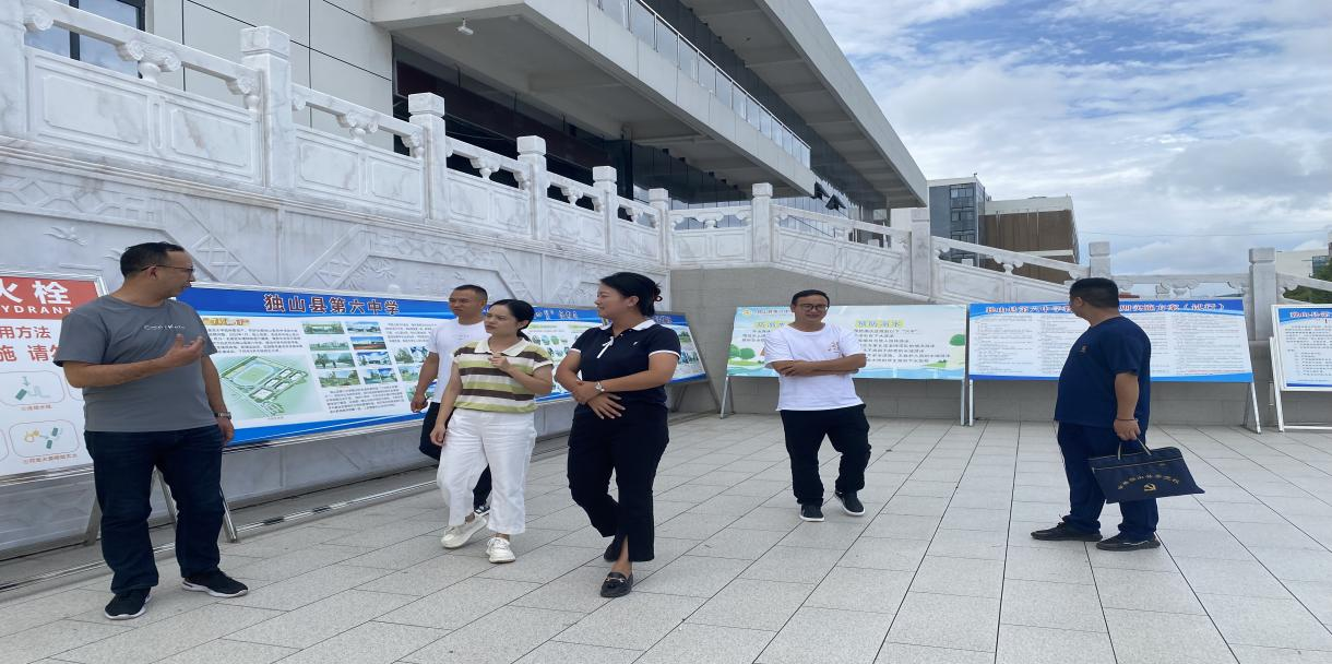 筑牢安全防线 共创和谐校园——独山县百泉镇关工委深入校园开展校园“开学季”安全检查活动