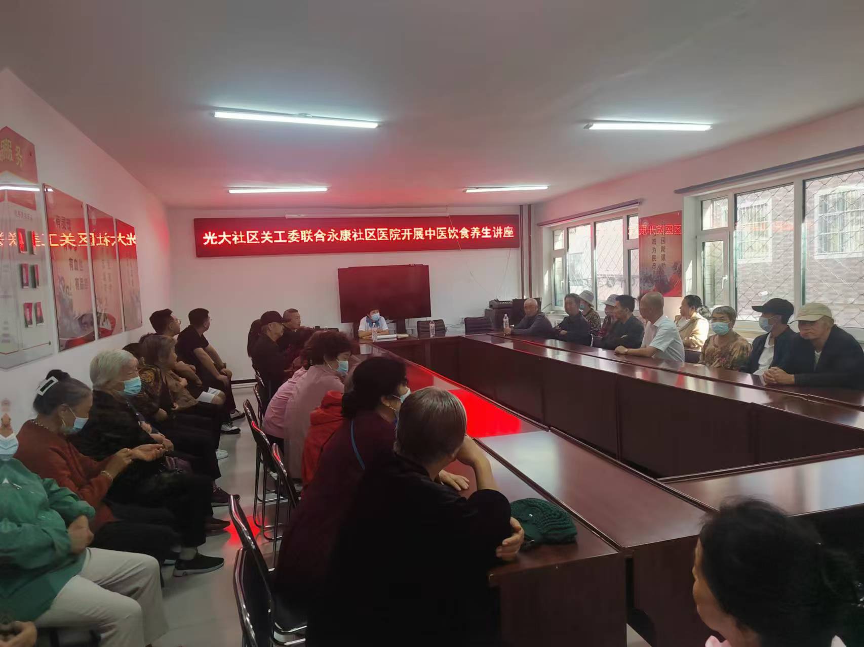 吉林省洮南市光明街道光大社区关工委举办关爱“五老”健康知识讲座