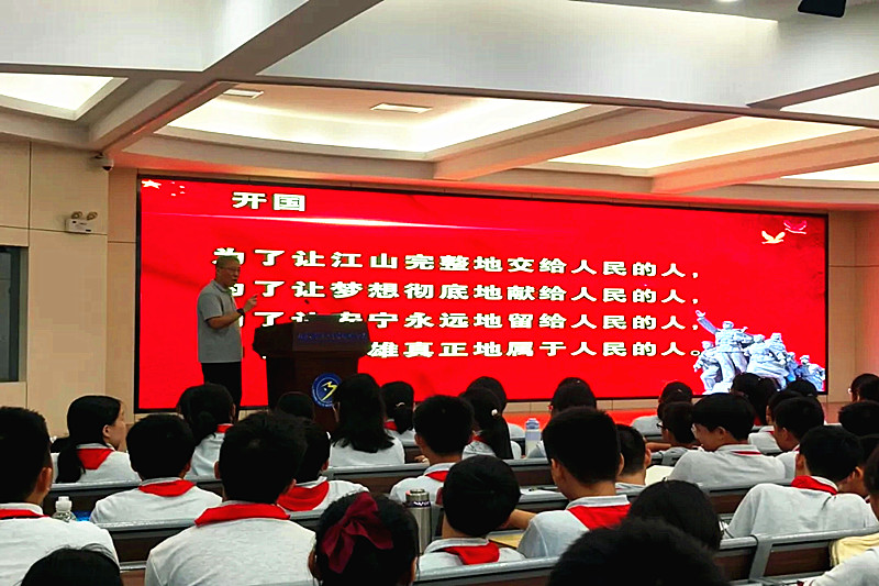 江苏省南京市玄武区关工委“五老”“大思政课”走进南京市第十三中学锁金分校