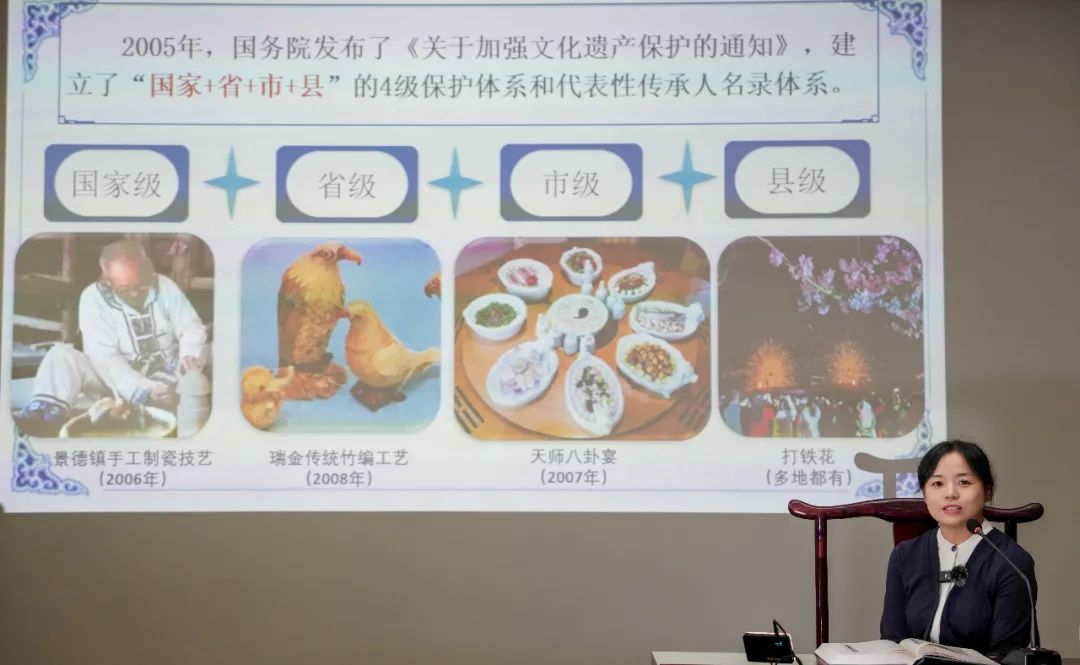 江西抚州市崇仁县图书馆举办“月满中秋 遇见非遗”中华传统文化专题讲座
