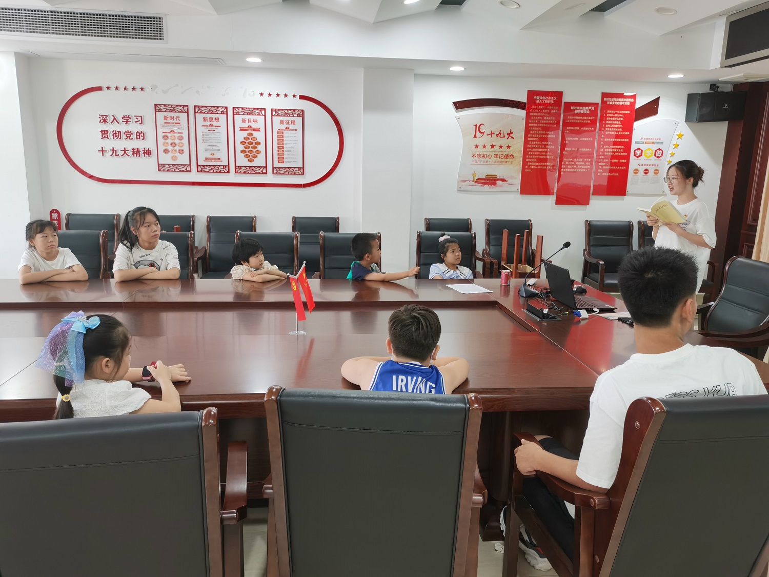 江苏省无锡市惠山区玉祁街道玉鑫社区关工委举办“品味读书乐趣 感受红色气息”青少年红色读书会