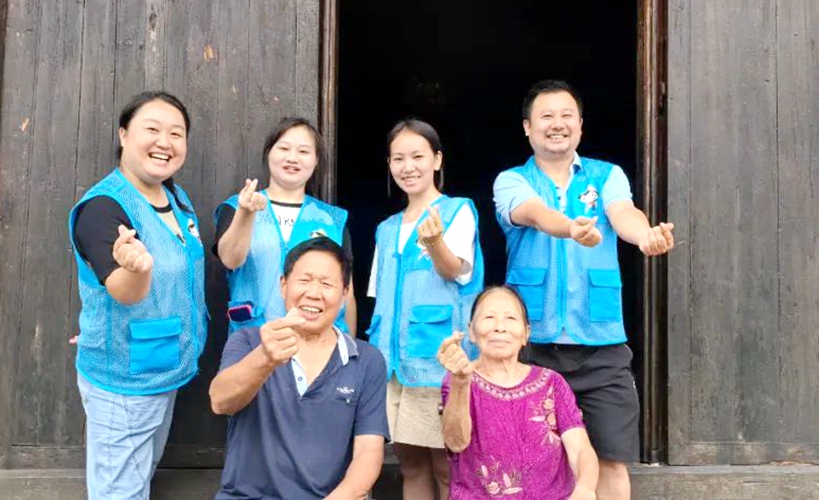 湖南省湘西土家族苗族自治州保靖县沃土农村综合发展协会关工委中秋走访慰问沃土“五老”石远福