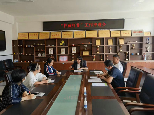 黑龙江省牡丹江市阳明区磨刀石镇 中心校关工委扎实开展“扫黄打非”示范校创建工作