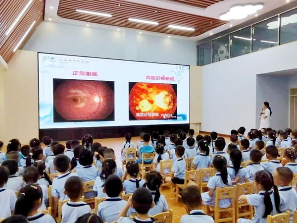 预防近视，“视”不宜迟——四川省凉山州宁南县机关幼儿园关工委开展近视防控宣传月活动