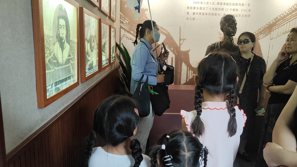 徐州经开区徐庄镇吴楼村关工委开展”追寻伟人足迹，传承周恩来精神“活动