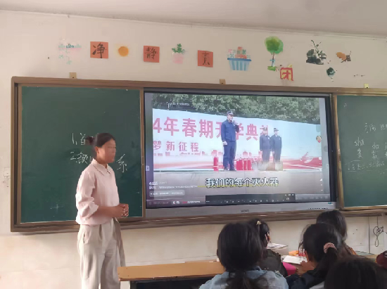 消防入心 安全筑梦 ——凉山州喜德县关工委开展校园消防安全知识教育活动