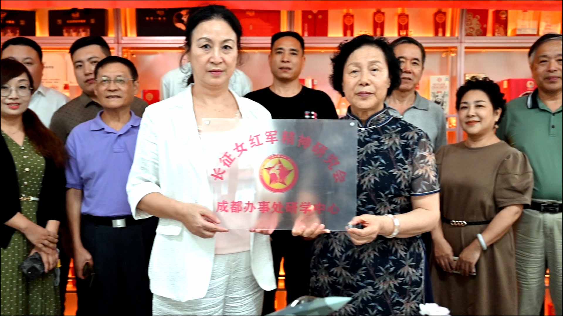 《金牛关工视频号》第 217期：女红军精神研究会研学中心落地成都金牛区茶店街道郭家朝门