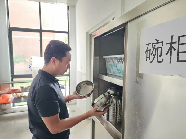 守护好“食”光 ——四川省宁南县松新镇关工委开展校园食品安全检查