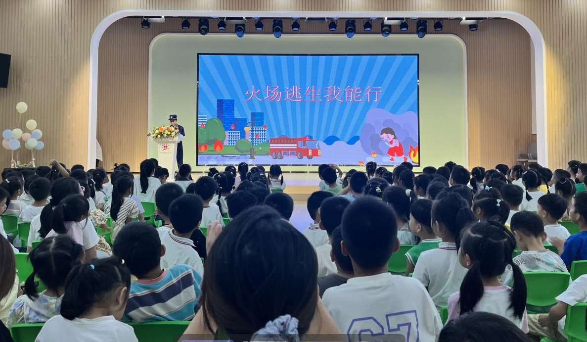江西抚州崇仁县第二幼儿园举办消防安全知识宣讲及演练活动