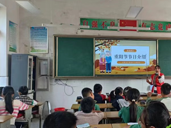 江苏省徐州市铜山区单集镇关工委多举措开展“重阳节”教育活动