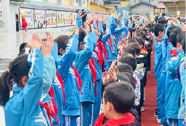 红领巾 爱祖国 ——凉山州喜德县关工委举办2024年建队节活动