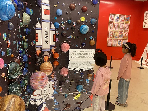 徐州经开区徐庄镇毛庄村关工委开展“探索星辰大海 致敬中国航天”主题活动