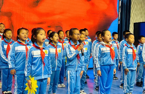 学习新思想 做好接班人——四川省凉山州喜德县关工委举办建队节朗诵比赛