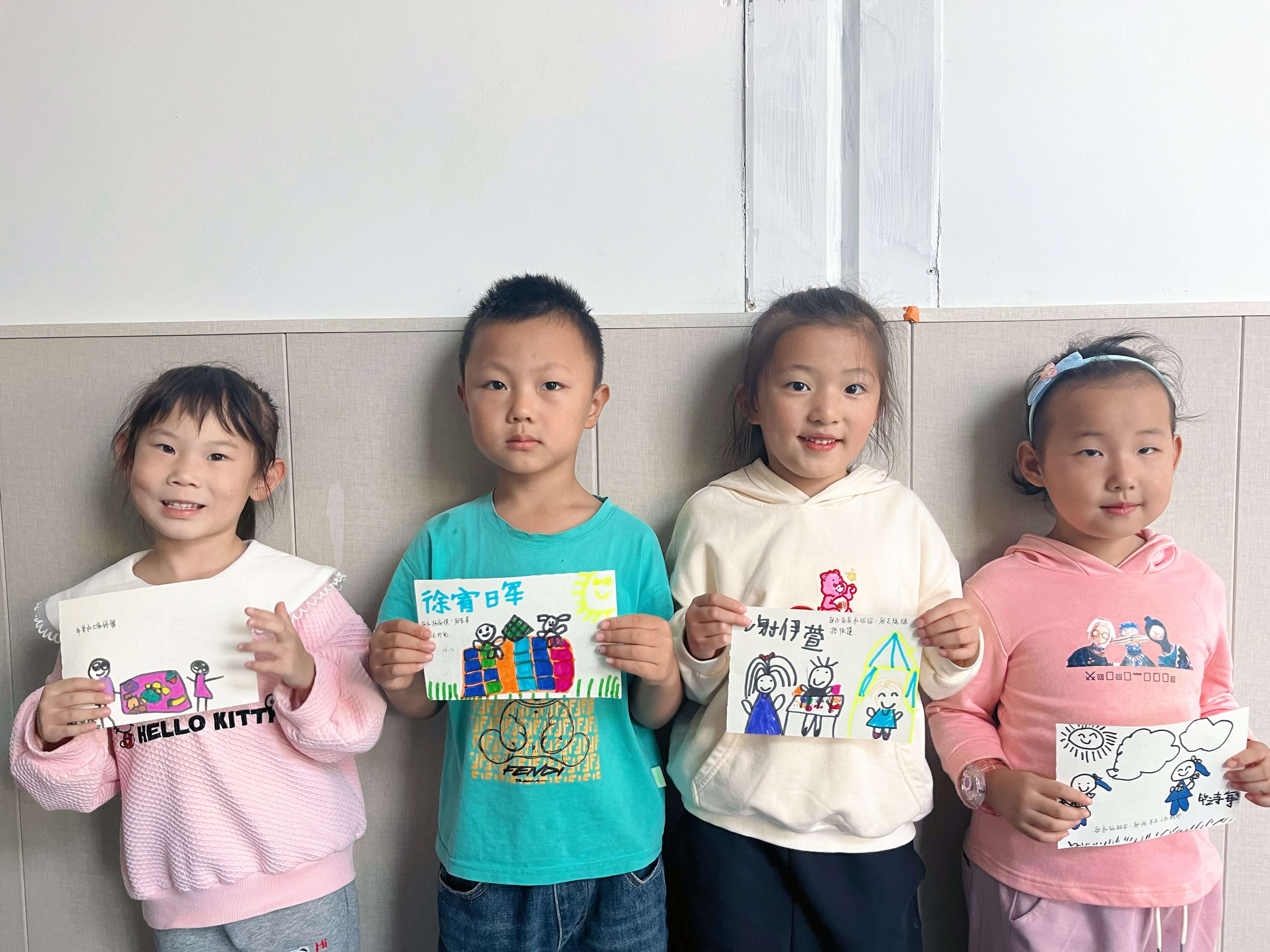 徐州经开区徐庄镇吴集村关工委组织开展“童心绘秋 梦游奇遇”秋游创意主题绘画活动
