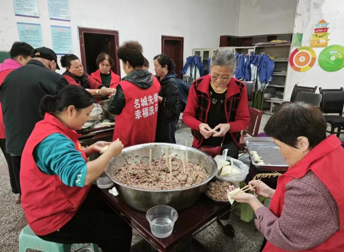 遵义市汇川区洗马路街道辖区社区举办重阳节庆祝活动