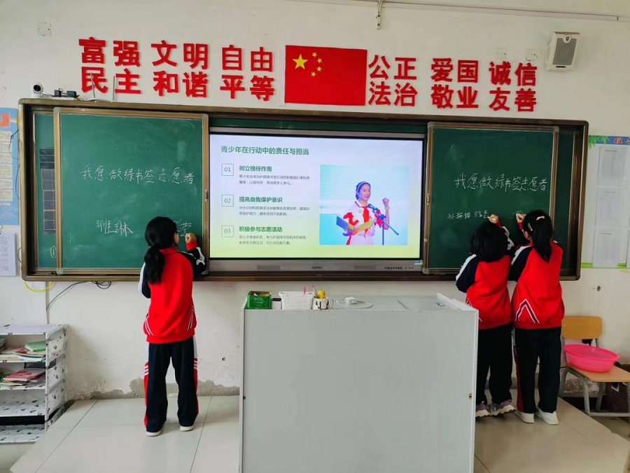 内蒙赤峰敖汉旗古鲁板蒿镇关工委开展守护成长净土 “护苗·绿书签”行动