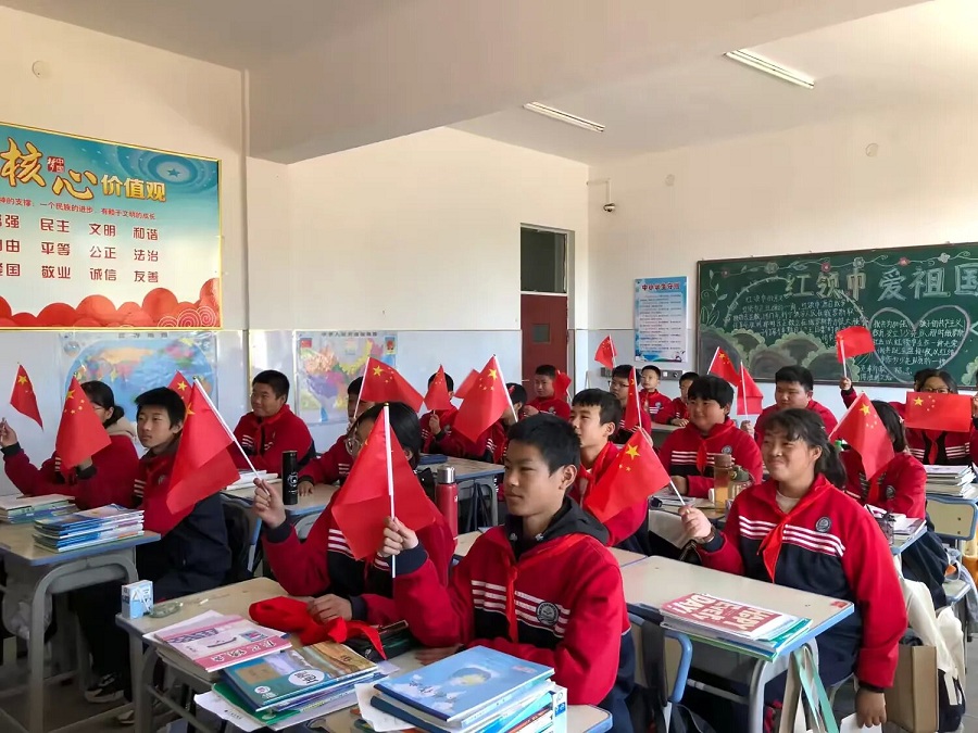 内蒙赤峰敖汉旗四家子初级中学关工委配合开展“红领巾爱祖国”为主题的爱国主义教育系列活动