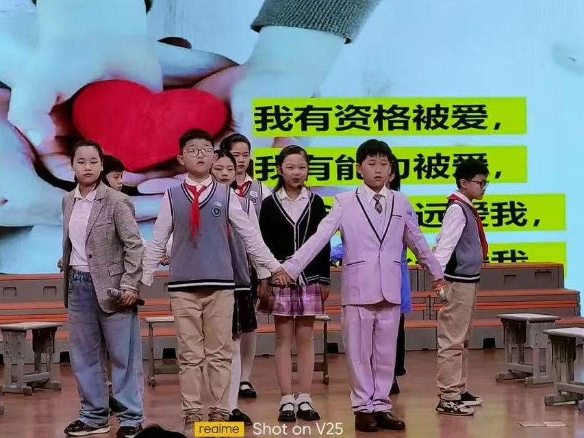 江苏省徐州市铜山区实验小学关工委举办心理剧表演比赛