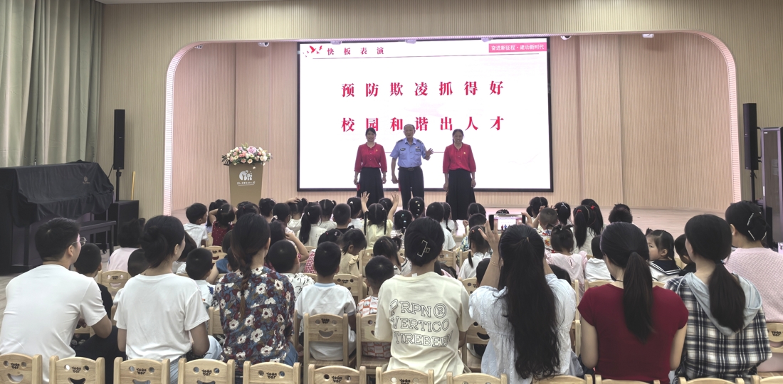 江西抚州崇仁 “中国好人”黄寿孙精彩快板表演预防欺凌和交通安全知识