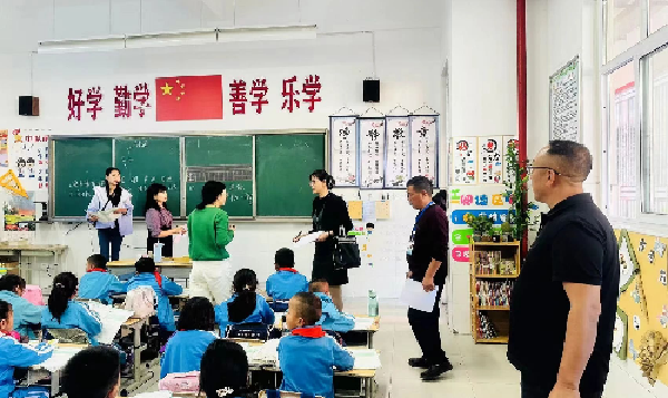 一班一色满“欣”意 一墙一隅润童心 ——凉山州喜德县关工委赴欣欣小学开展班级文化建设活动