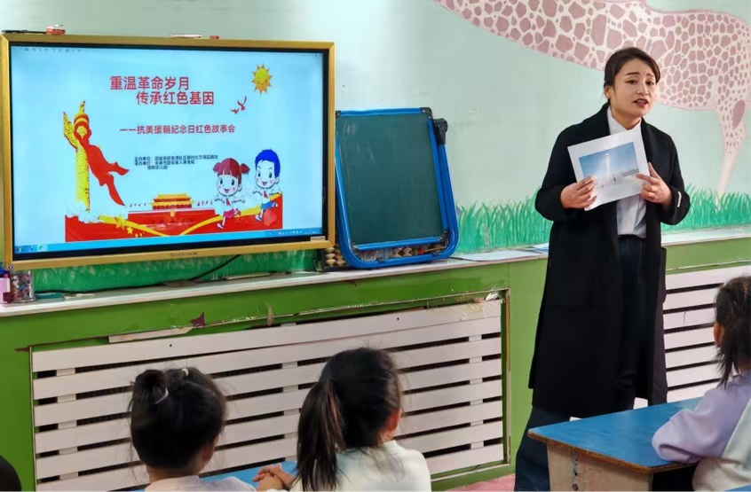 吉林省洮南市团结街道安逸社区关工委举办“重温革命岁月 传承红色基因”主题故事会
