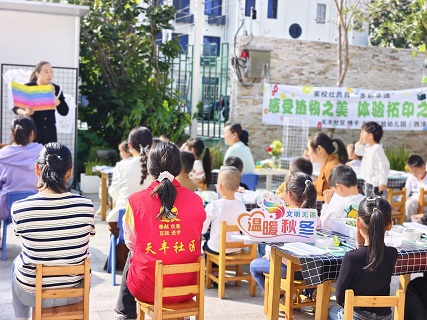 江苏省无锡市惠山区堰桥街道天丰社区：校家社共育“多彩非遗”，共绘秋日美好画卷