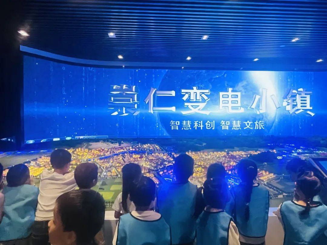 江西省抚州市崇仁县关工委：走进变电之都，追寻电力足迹