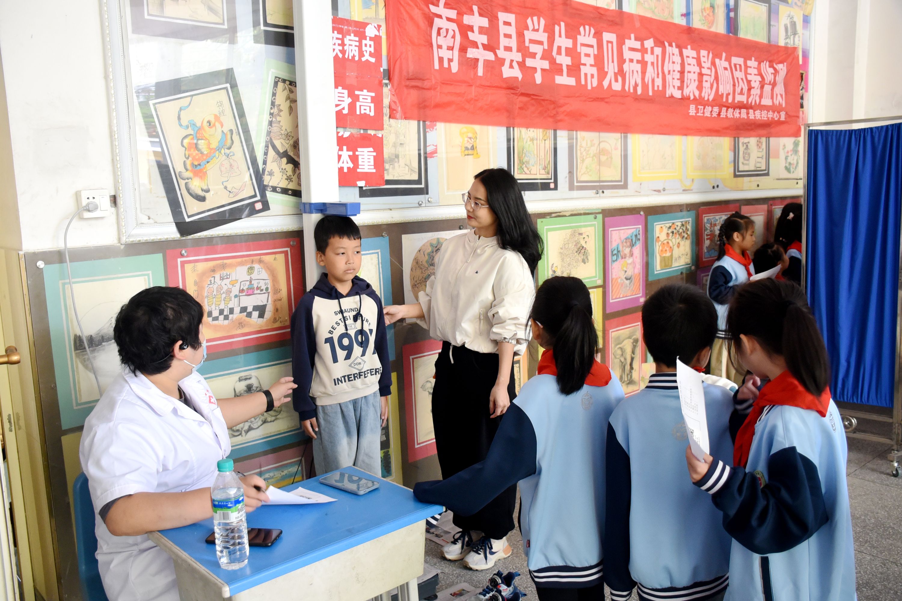 江西省抚州南丰县关工委开展学生健康监测