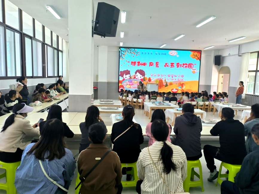 四川省凉山州会东县幼儿园关工委开展食品安全系列活动