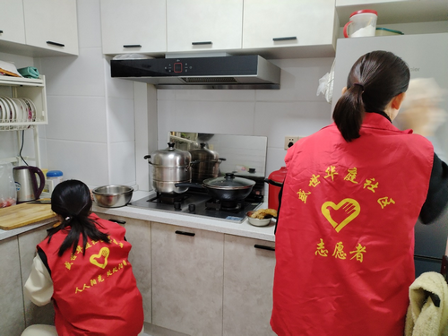 黑龙江省牡丹江市阳明区阳明街道盛世华庭社区关工小组扎实开展“孝老敬贤月” 活动