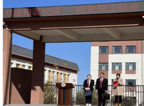 内蒙古赤峰市翁牛特旗乌丹第六小学关工委：共建和谐校园 拒绝校园欺凌
