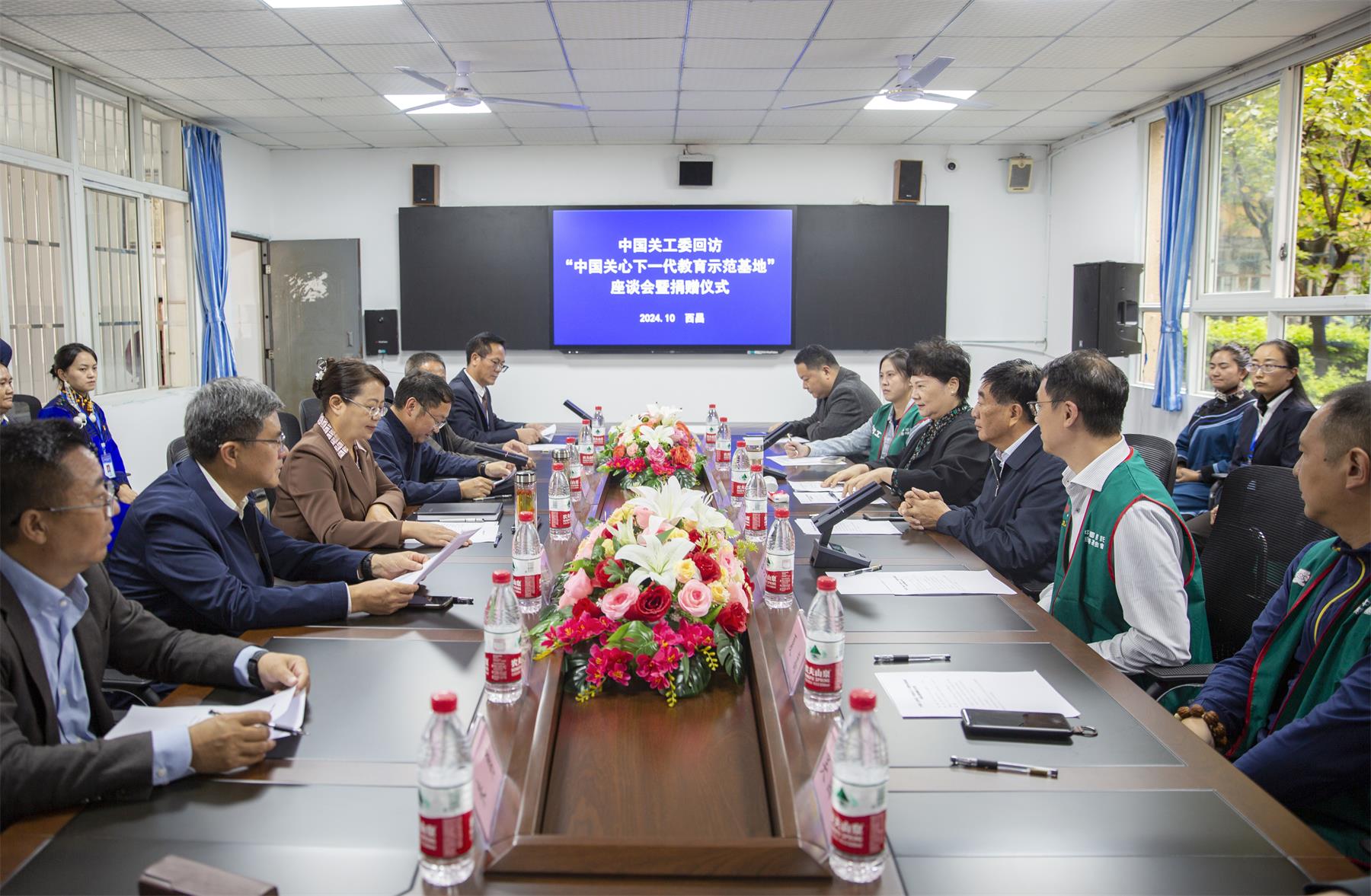 中国关工委回访西昌市民族中学 “中国关心下一代教育示范基地”