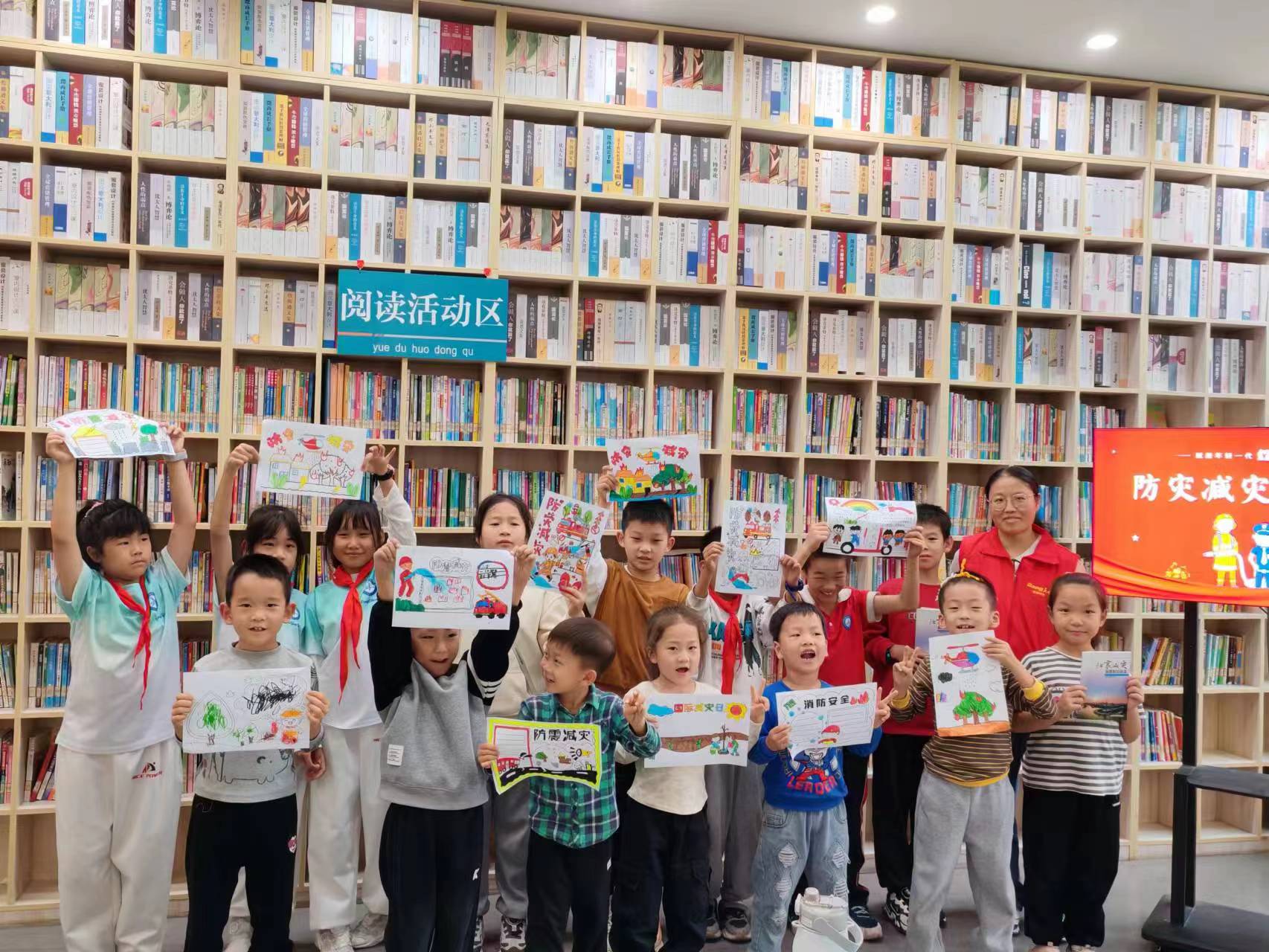 安徽省合肥市包河区滨湖世纪社区昌贵居委会关工委开展“生命无彩排，防患于未然”防灾减灾科普教育活动