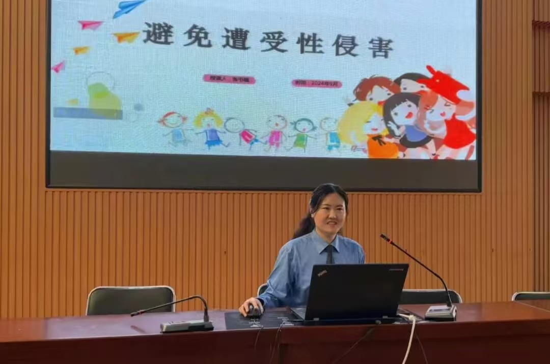 预防性侵，守护成长——内蒙古自治区赤峰市翁牛特旗乌丹第四小学关工委开展专题讲座