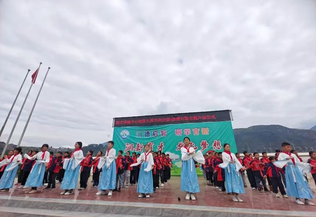  节约光荣，浪费可耻