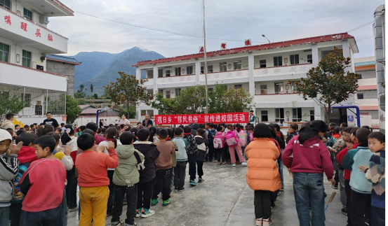 四川省凉山州甘洛县嘎日乡关工委开展移风易俗进进校园活动