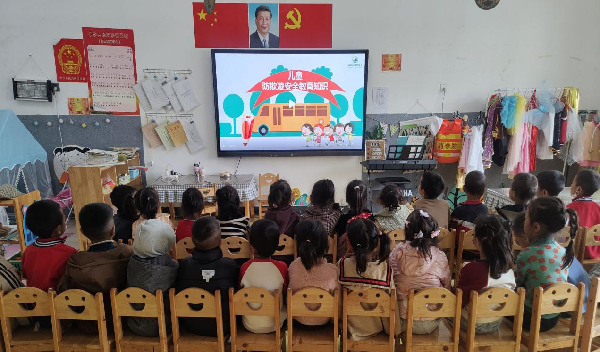拒绝欺凌 勇敢说“不”