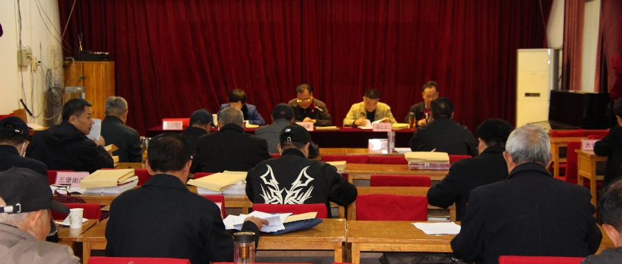 江苏省徐州市铜山区关工委召开主题教育暨宣传工作会议