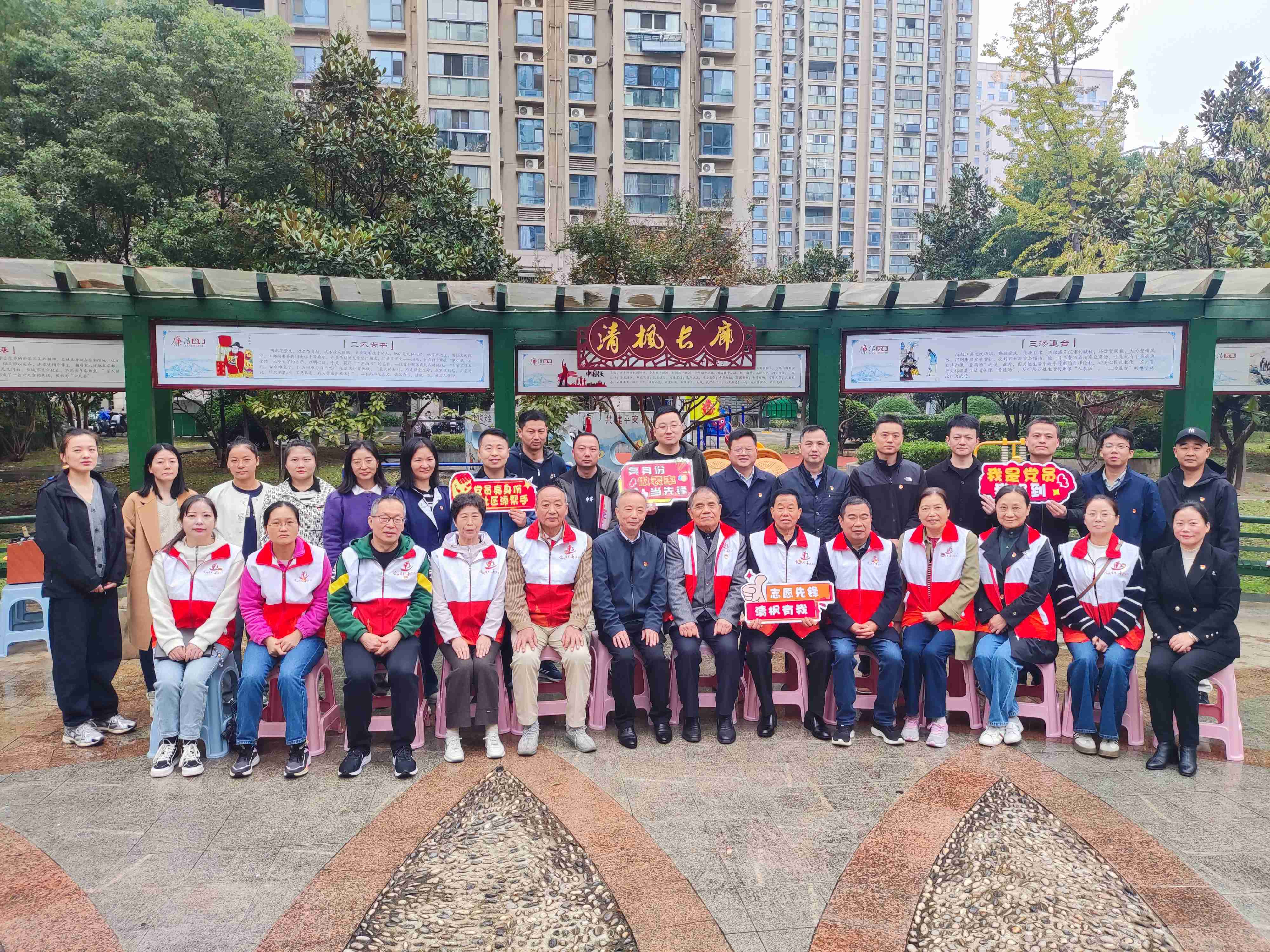 安徽省合肥市包河区滨湖世纪社区清枫居委会关工委开展“凝心聚力共建枫尚家园”五老宣讲活动