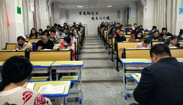 四川省凉山州喜德县关工委召开秋季学期校园防欺凌安全工作专项推进会