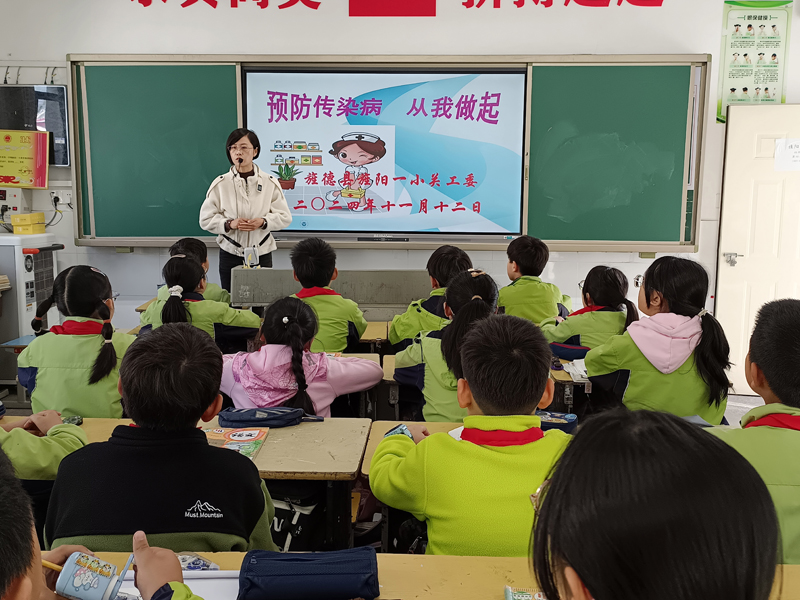 安徽省宣城市旌德县旌阳一小关工委开展预防秋冬季传染病宣传教育