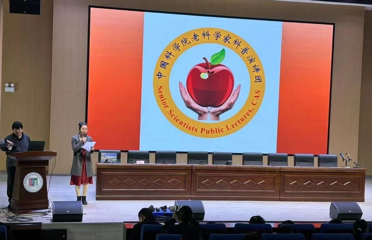 弘扬科学精神 播撒科学种子——江西省新余市仙女湖区第二小学关工委开展科普讲座