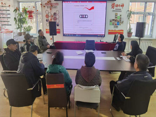黑龙江省牡丹江市阳明区东风社区关工小组开展党的二十届三中全会精神宣讲活动